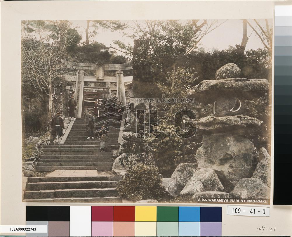 Wakamiya Inari Shrine