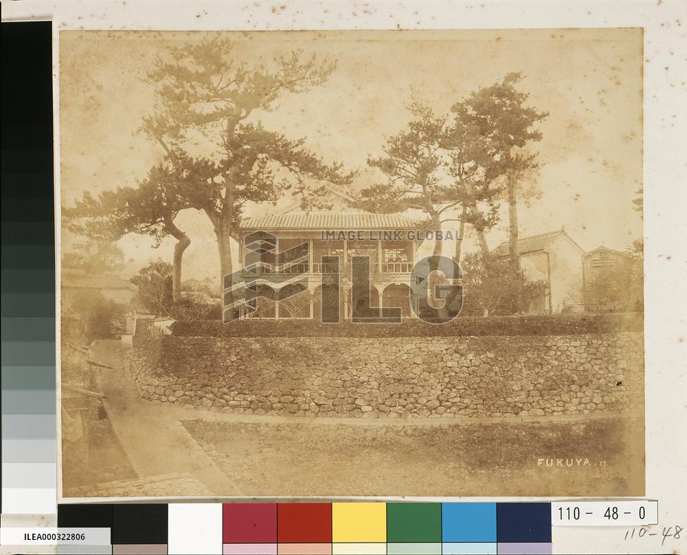 Fukuya, a Western Food Restaurant