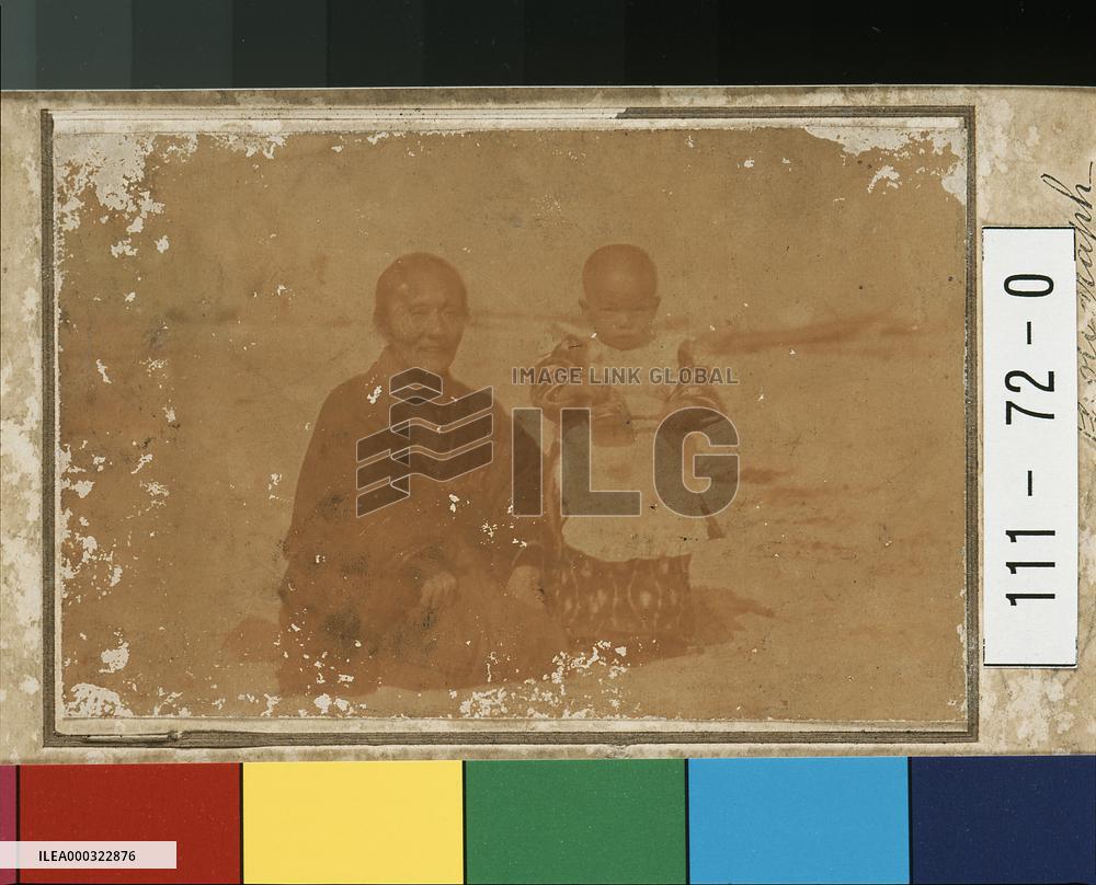 An old man and a child