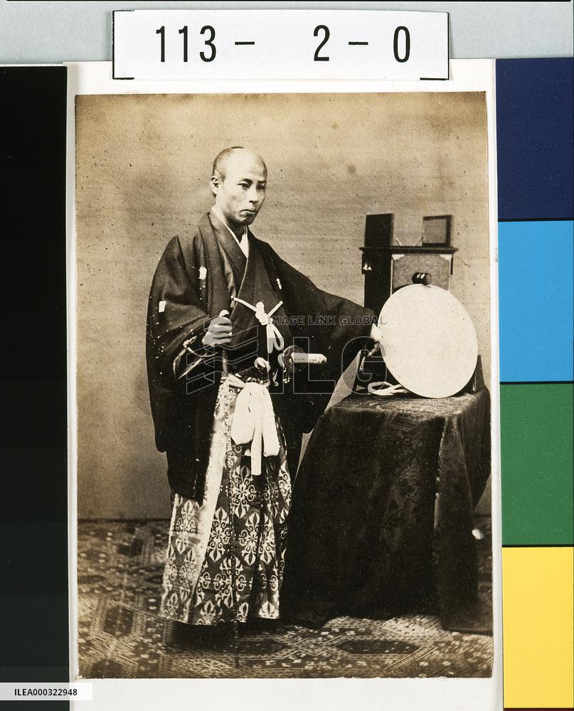 Kyogoku Notonokami Taka’akira (Metsuke Officer In Charge of Foreign Affairs in Shogunate Government)