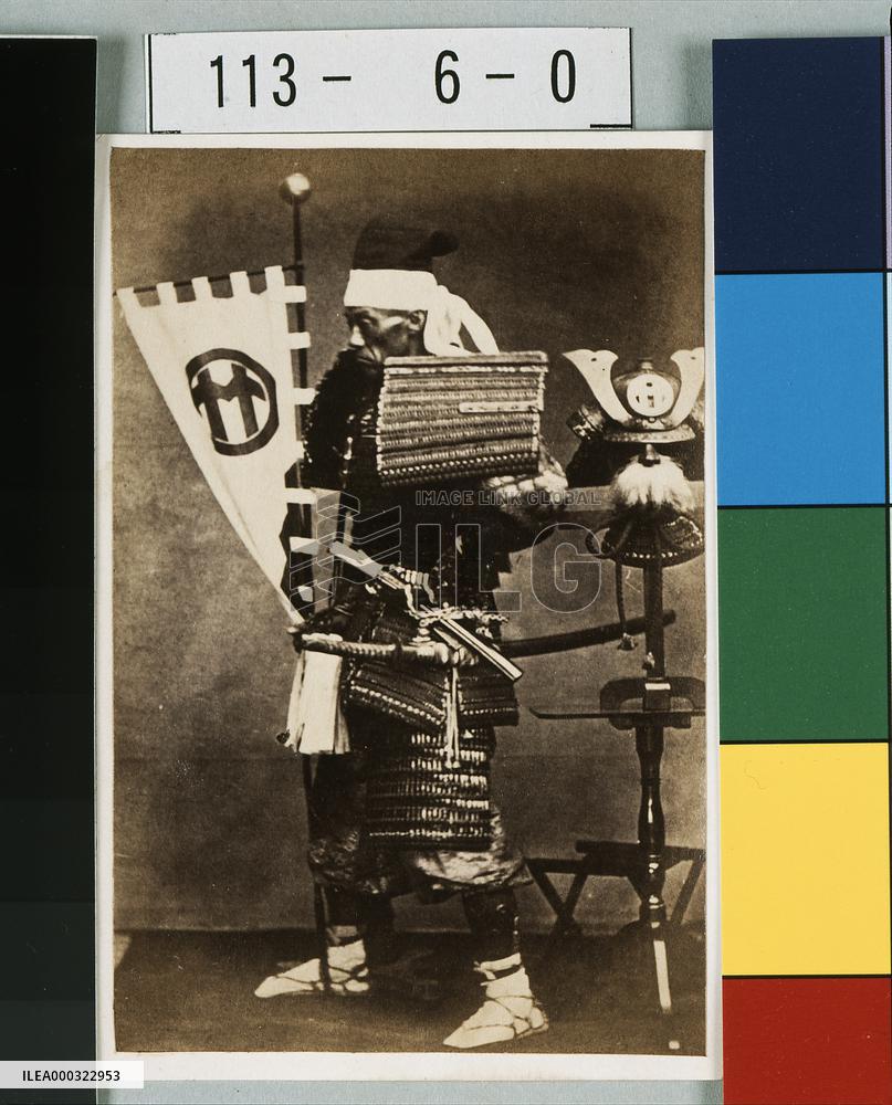 A soldier in armour