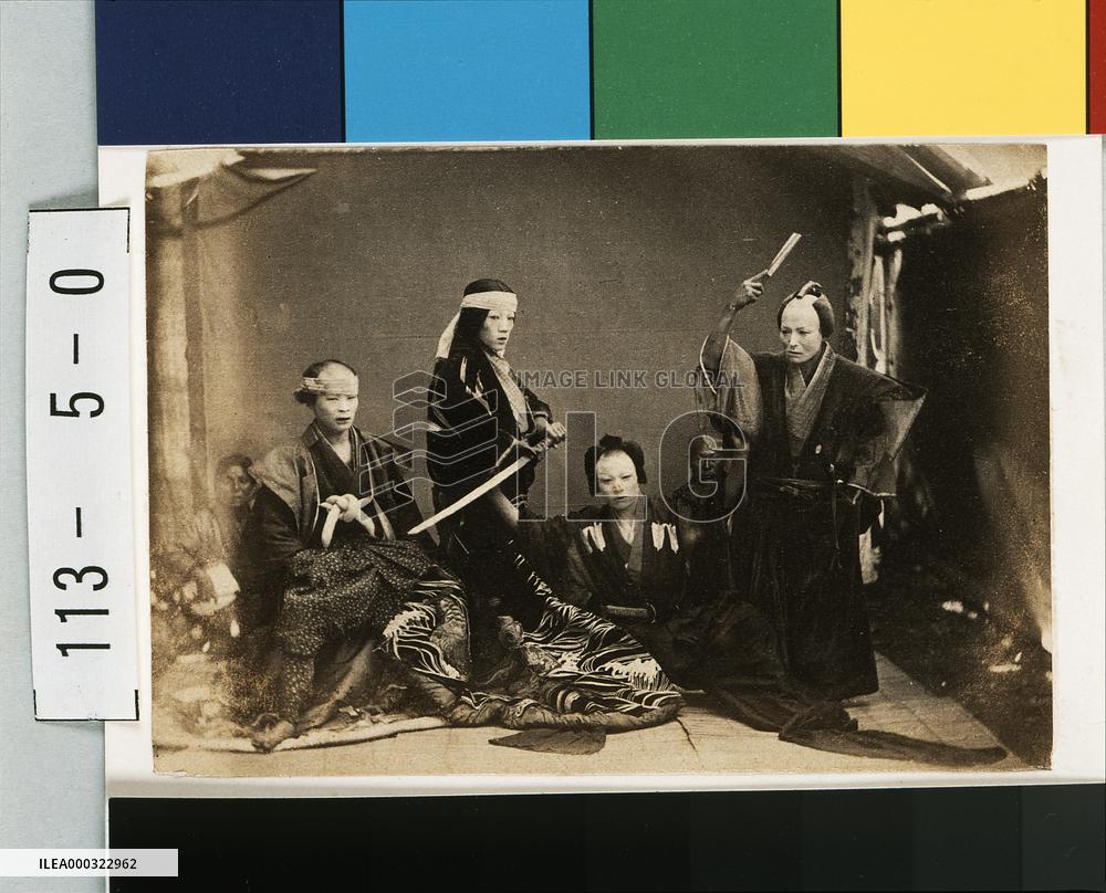 A scene of a play
