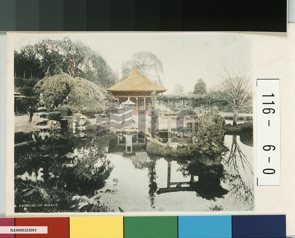 Dainichi-do Temple,Nikko