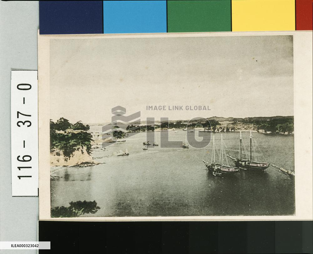 View of a Harbor (Setonaikai?)