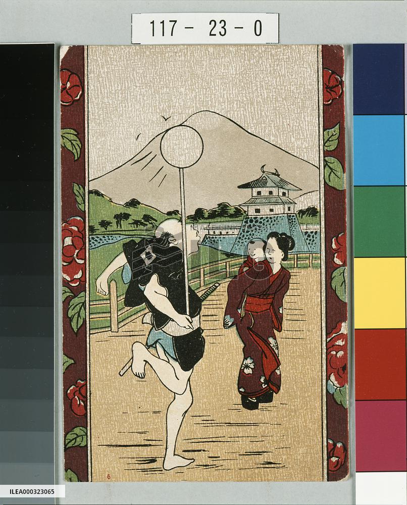 Yakko Dancing  and Mother and Child