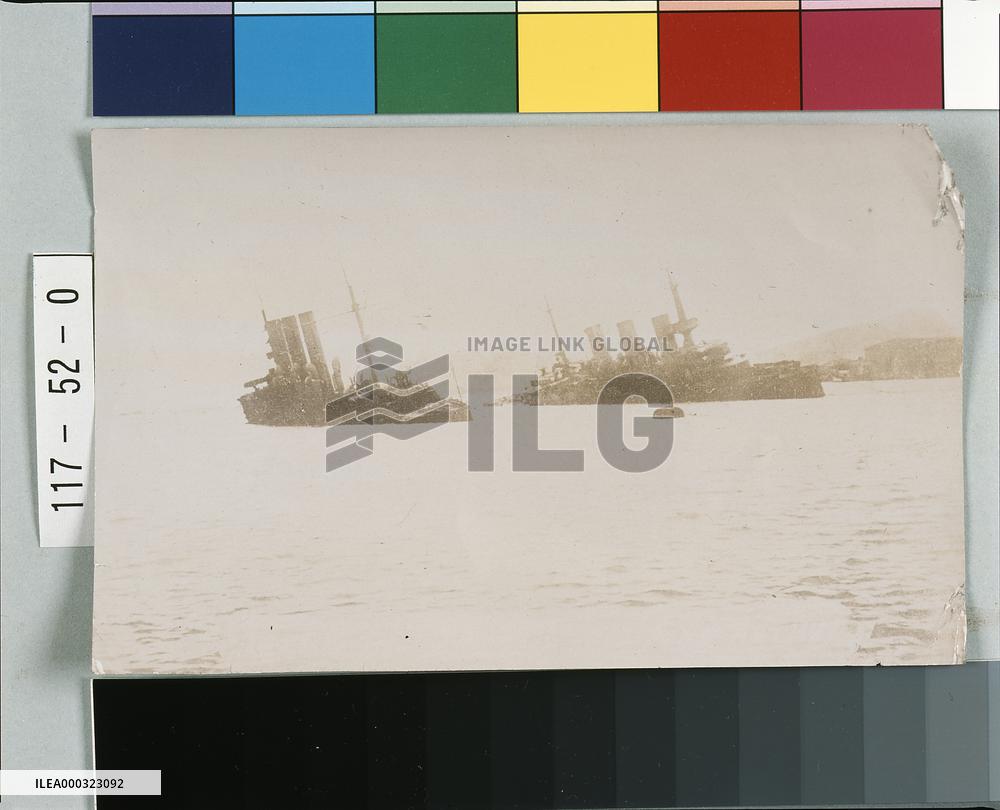 Warships Blocking the L?shunkou Port