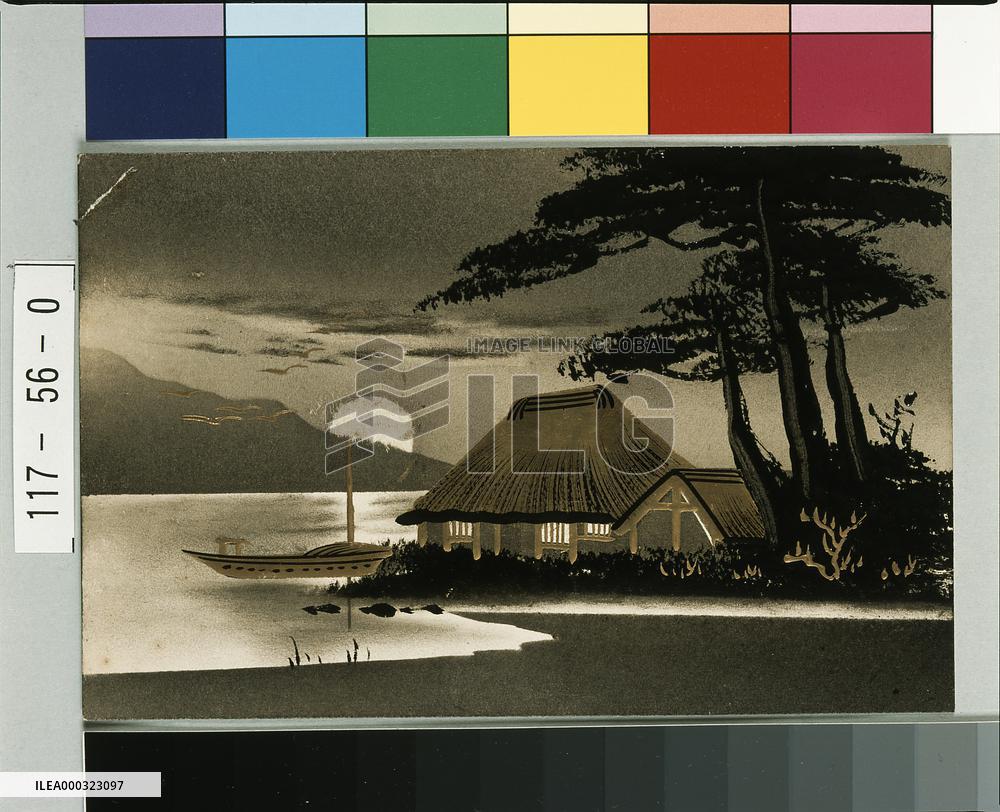 Lakeside Afterglow (Lacquer painting)