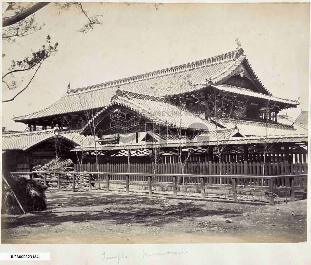 Yamaga Spa
