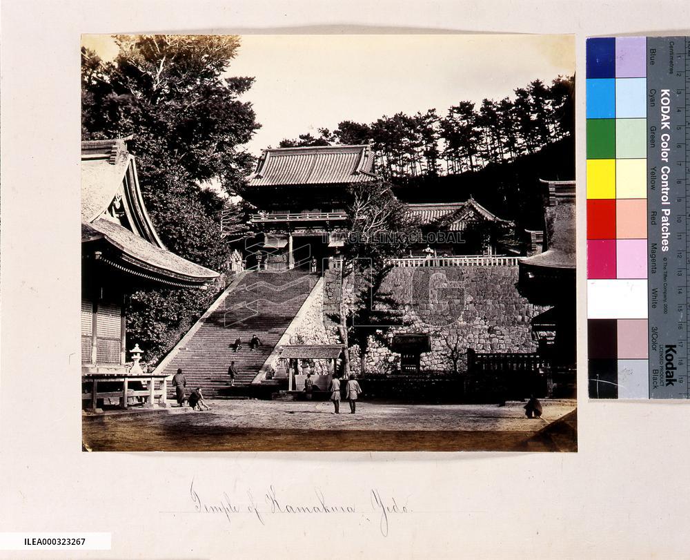 The honden (inner sanctuary), Tsurugaoka Hachimangu Shrine