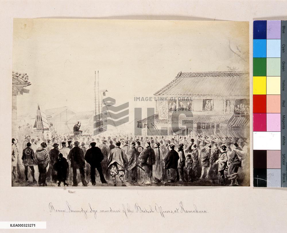 Drawing by Wirgman (Pulling around of Shimizu Seiji)