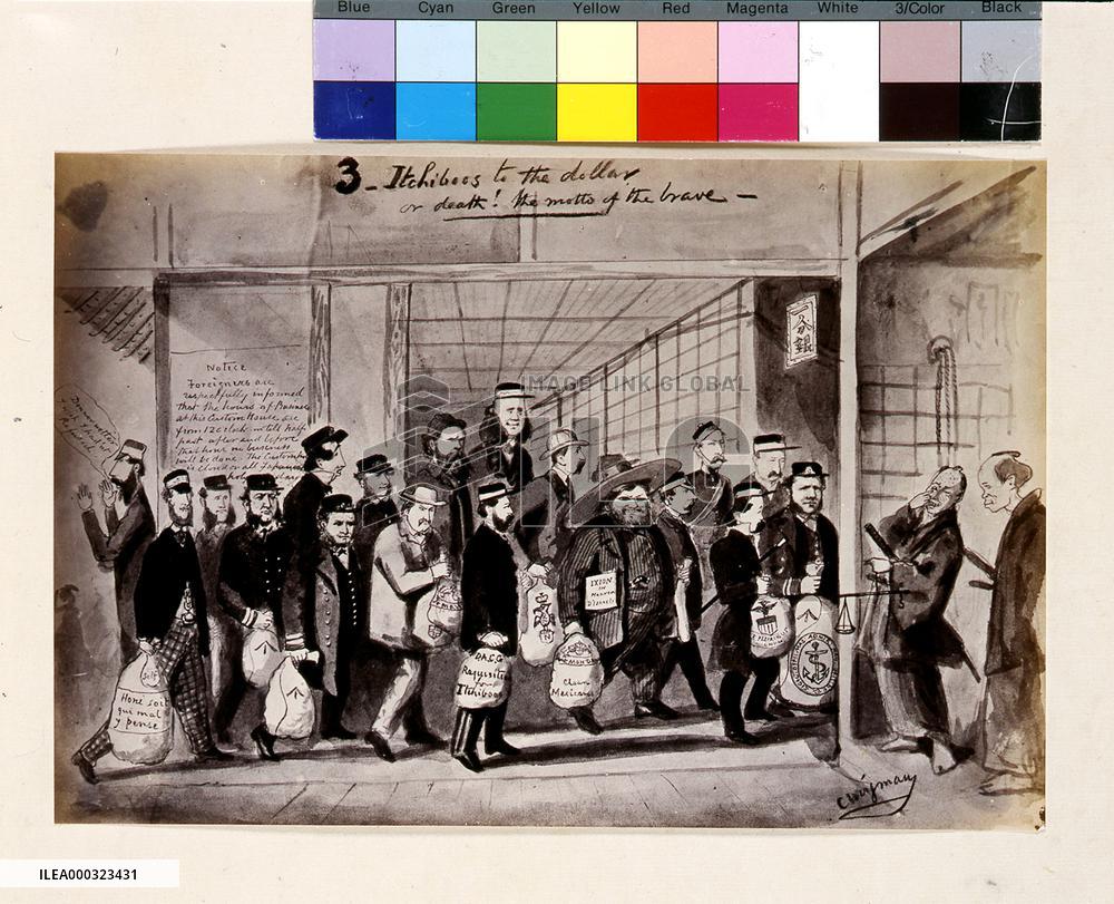 Drawing by Wirgman