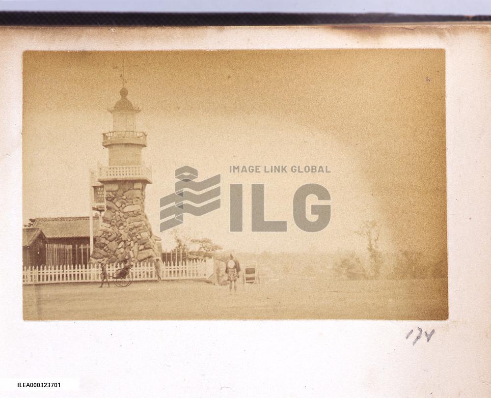 At the Top of Kudan Slope