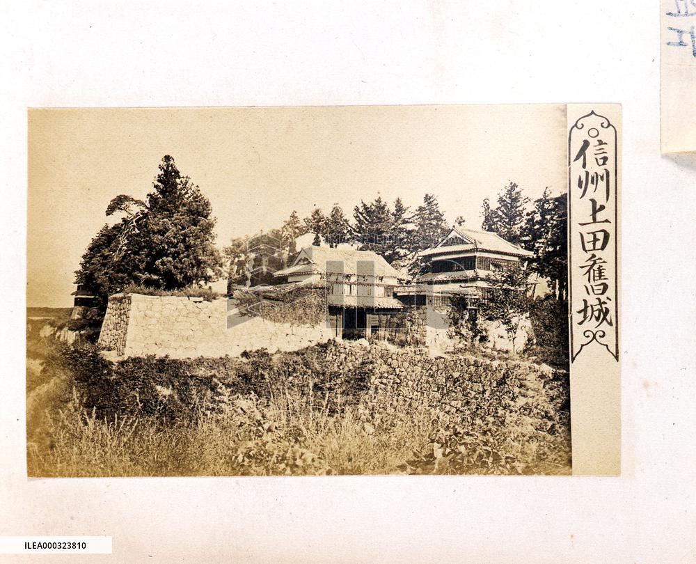 Ueda, Shinshu