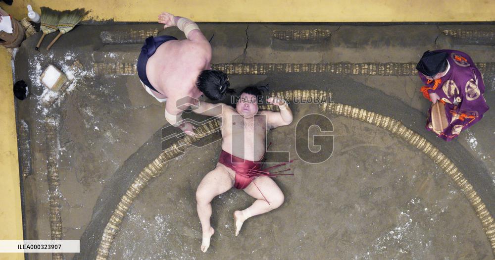 Summer Grand Sumo Tournament