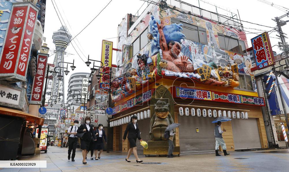 Osaka under COVID-19 state of emergency