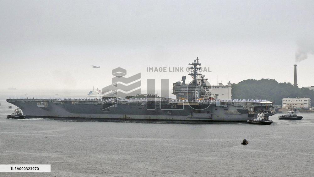 U.S. aircraft carrier Ronald Reagan