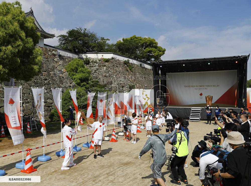 Alternative event for Tokyo Olympic torch relay