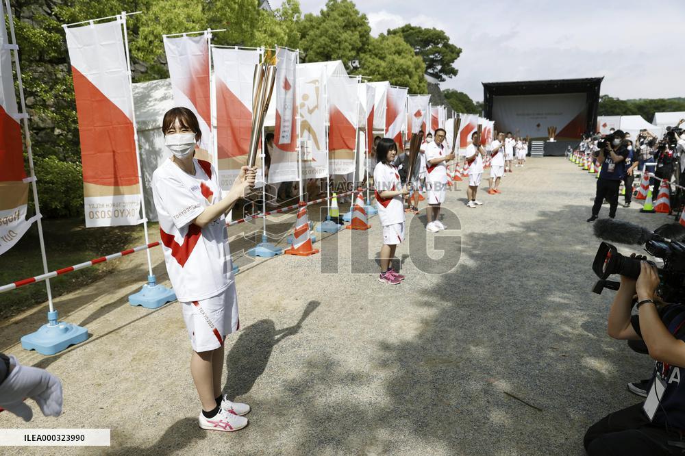 Alternative event for Tokyo Olympic torch relay