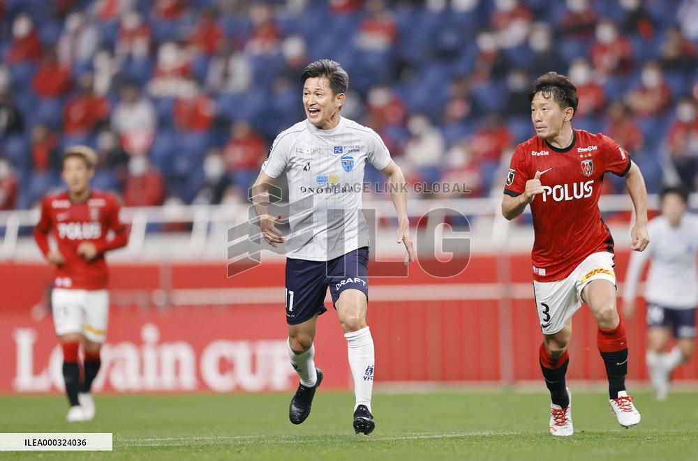 Football: Miura extends Levain Cup age record