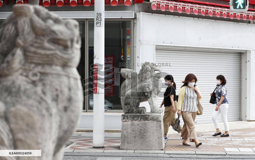 Virus emergency expected in Okinawa
