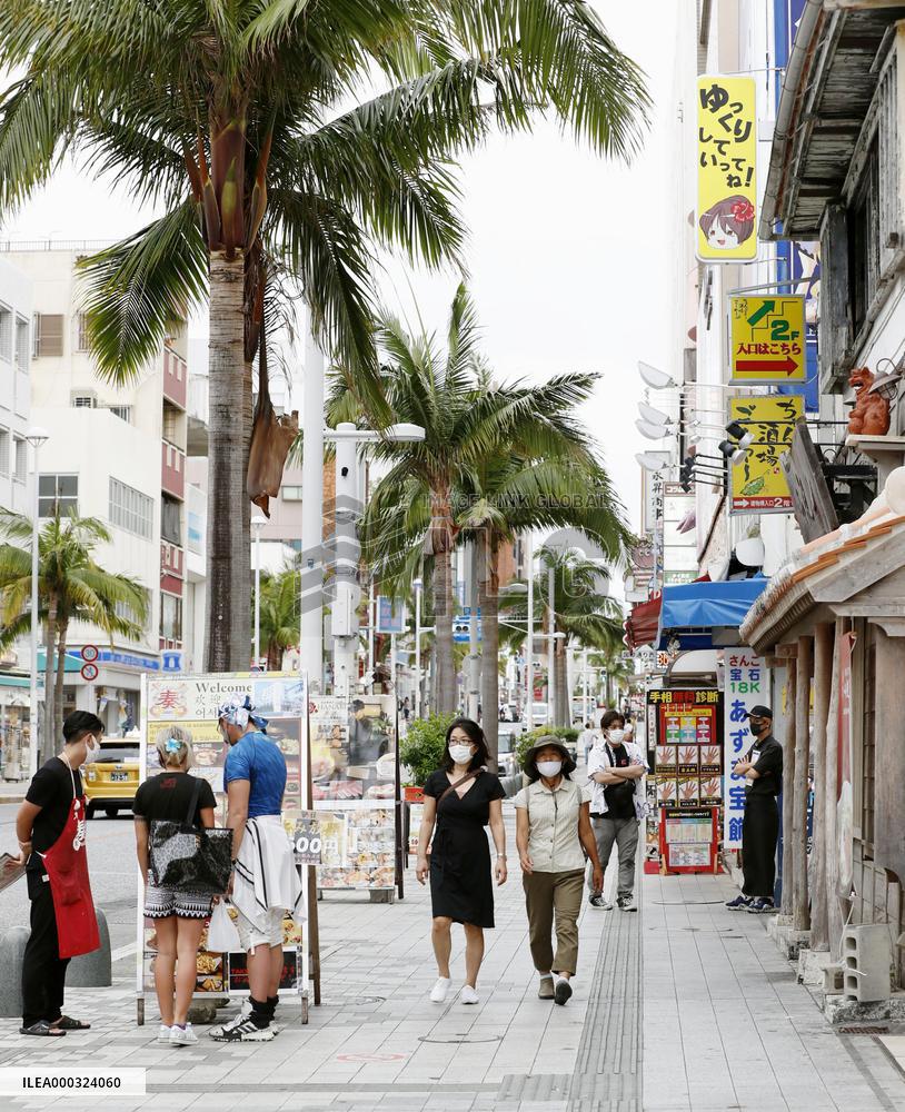 Virus emergency expected in Okinawa