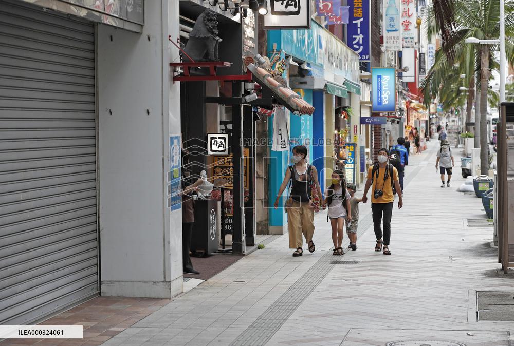 Virus emergency expected in Okinawa