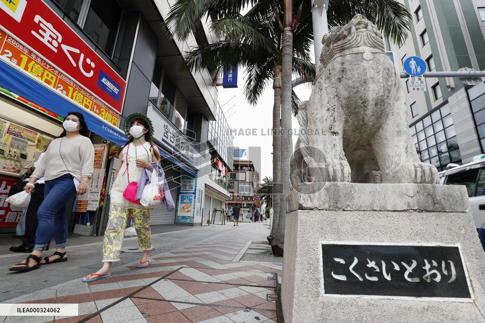 Virus emergency expected in Okinawa