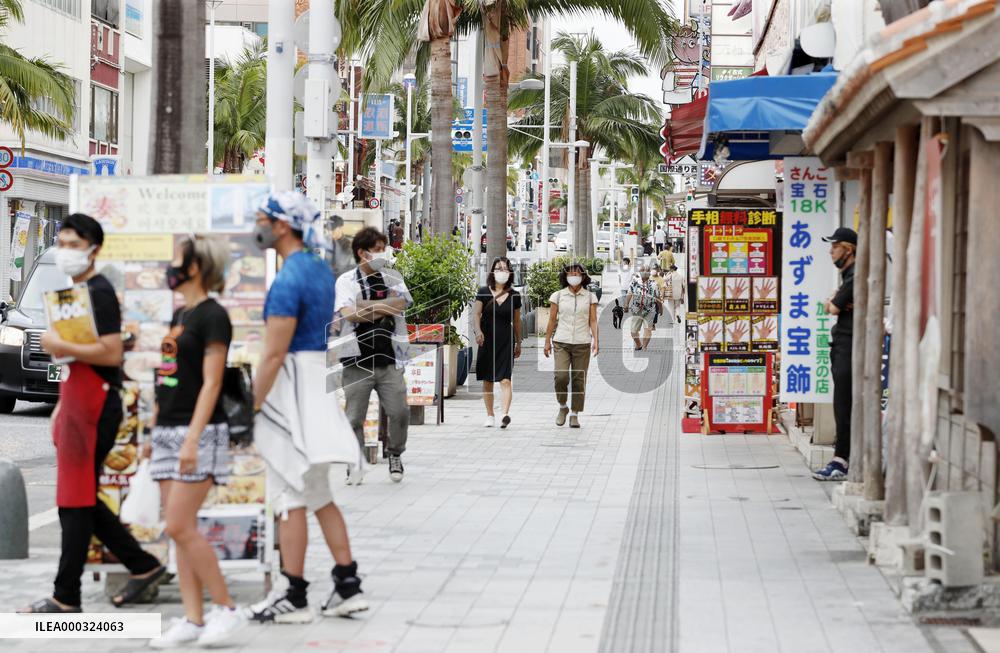 Virus emergency expected in Okinawa