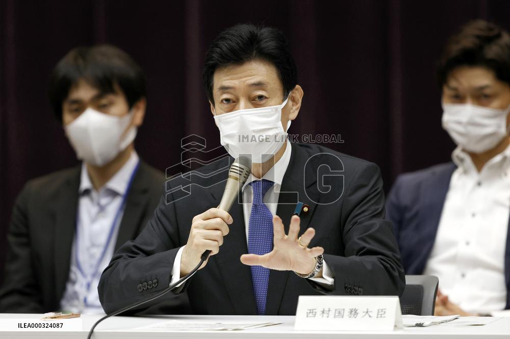 Japan set to place Okinawa under COVID-19 state of emergency