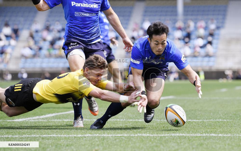Rugby: Japan's Top League