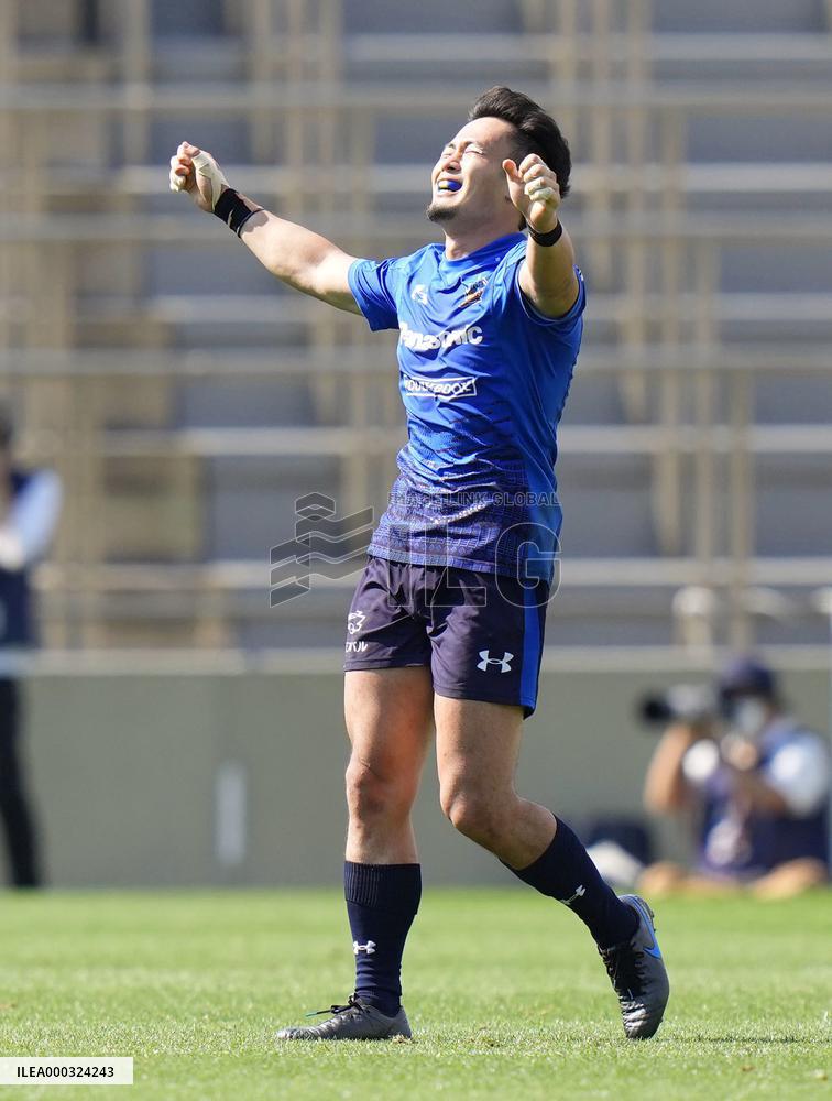 Rugby: Japan's Top League