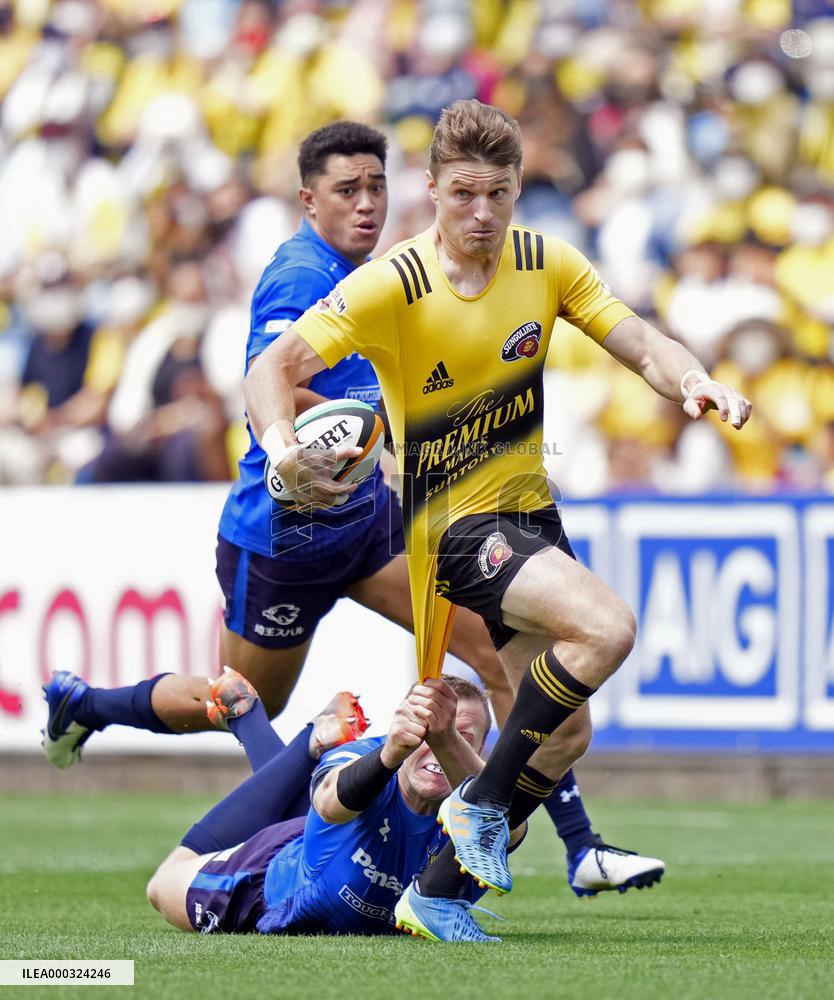 Rugby: Japan's Top League