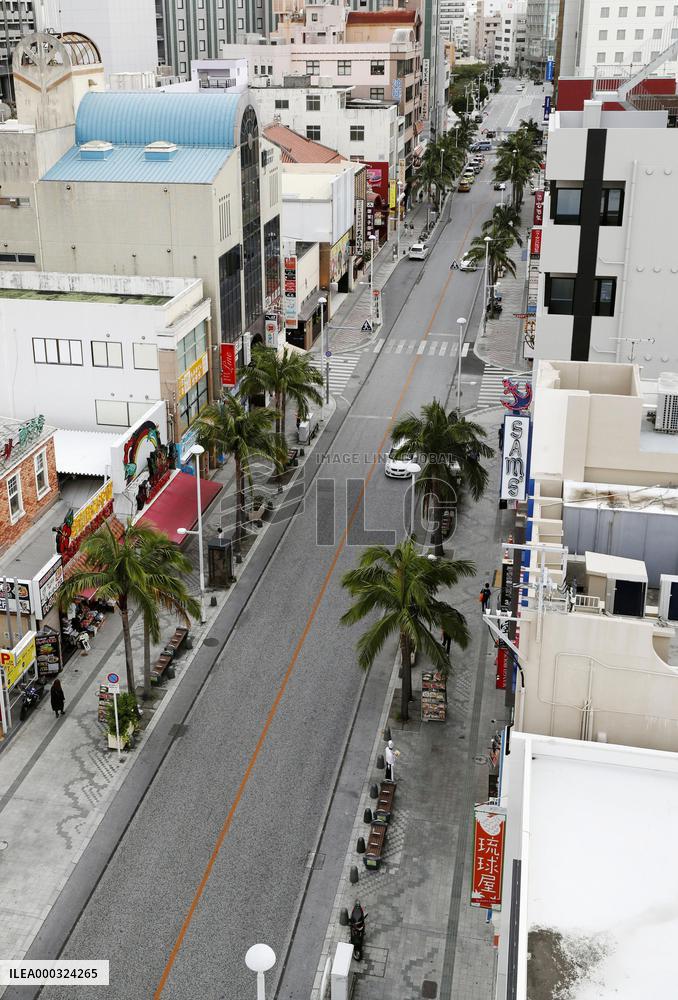 Virus emergency in Okinawa