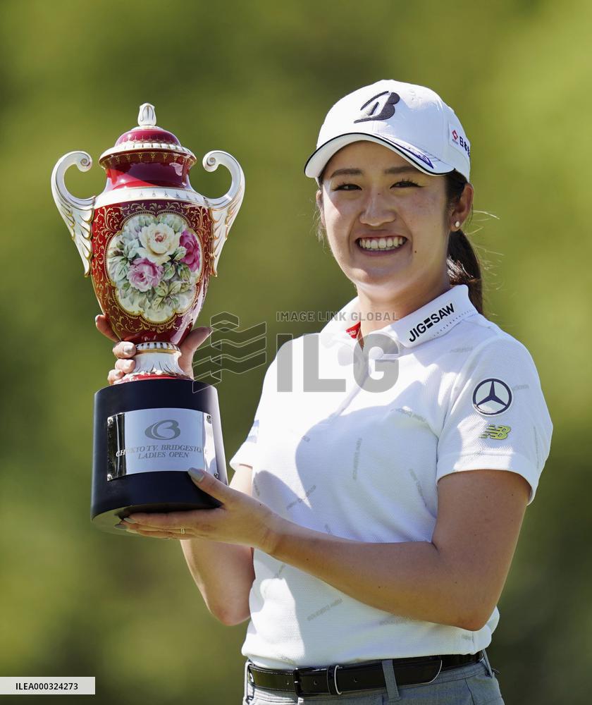 Golf: Chukyo TV Bridgestone Ladies Open