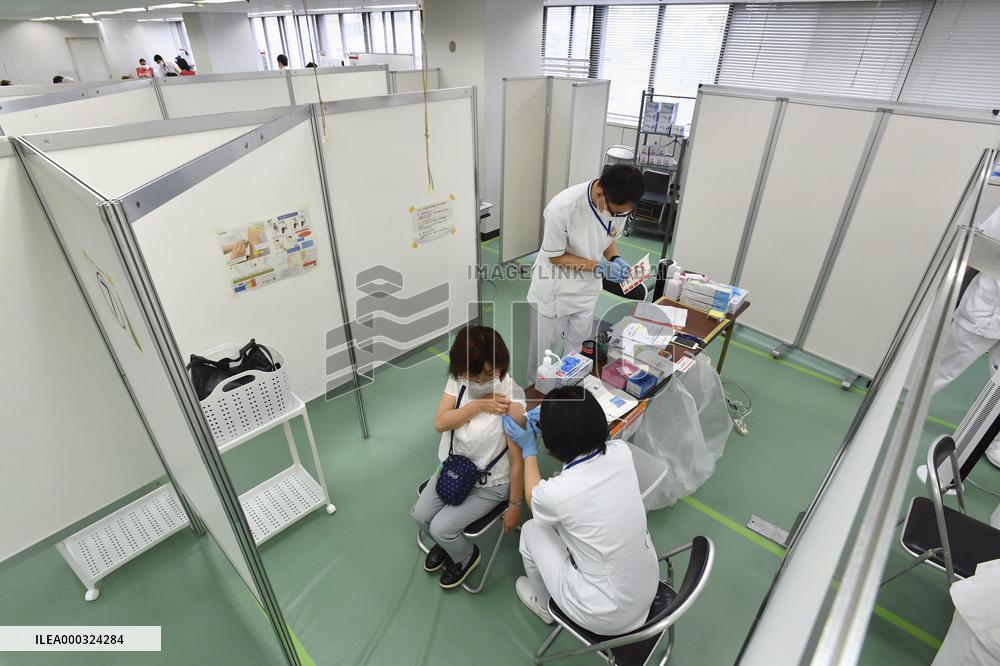 Mass vaccination center in Tokyo