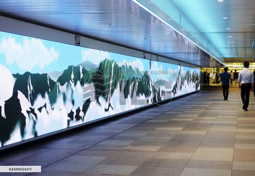 LED display at passage of JR Shinjuku Station