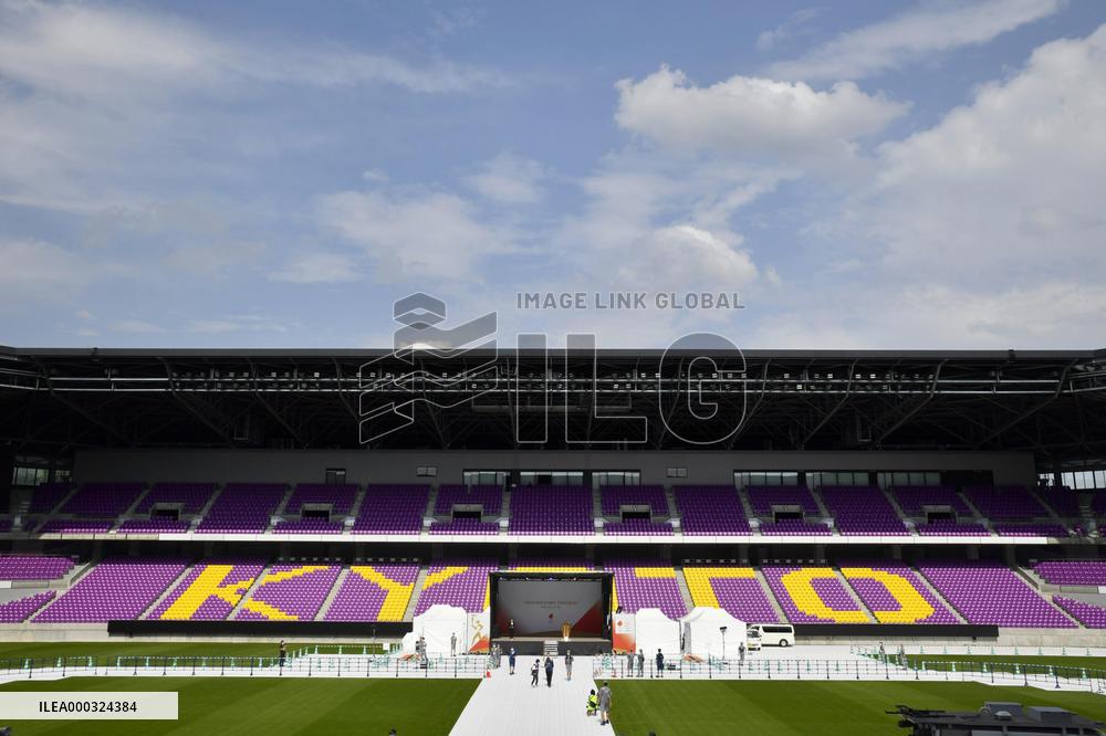 Tokyo Olympic torch relay