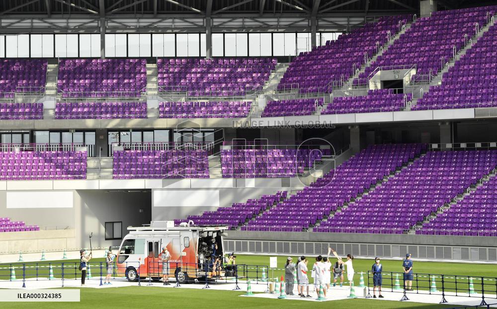 Tokyo Olympic torch relay