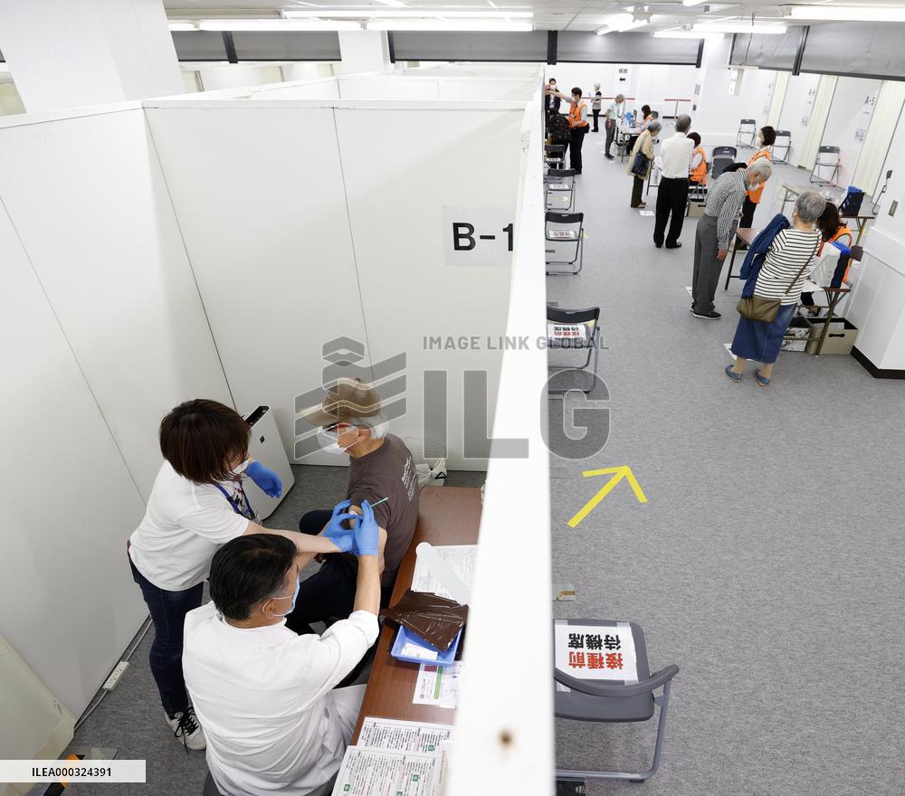 Mass vaccination center in Kobe