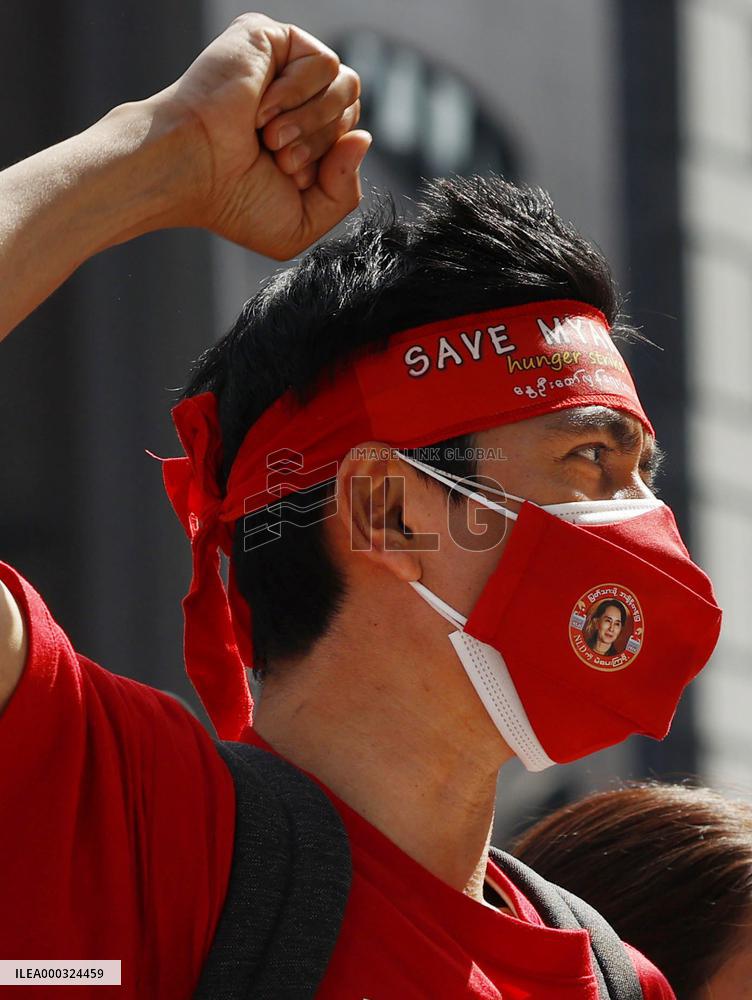 Rally in Tokyo against Myanmar coup