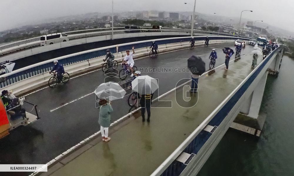 Tokyo Olympic torch relay
