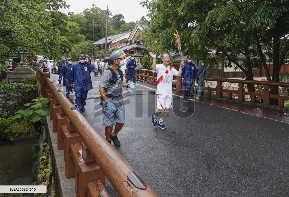 Tokyo Olympic torch relay