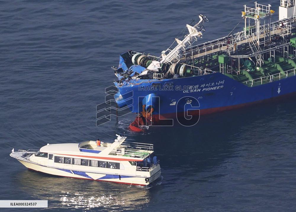 Ship collision in western Japan sea