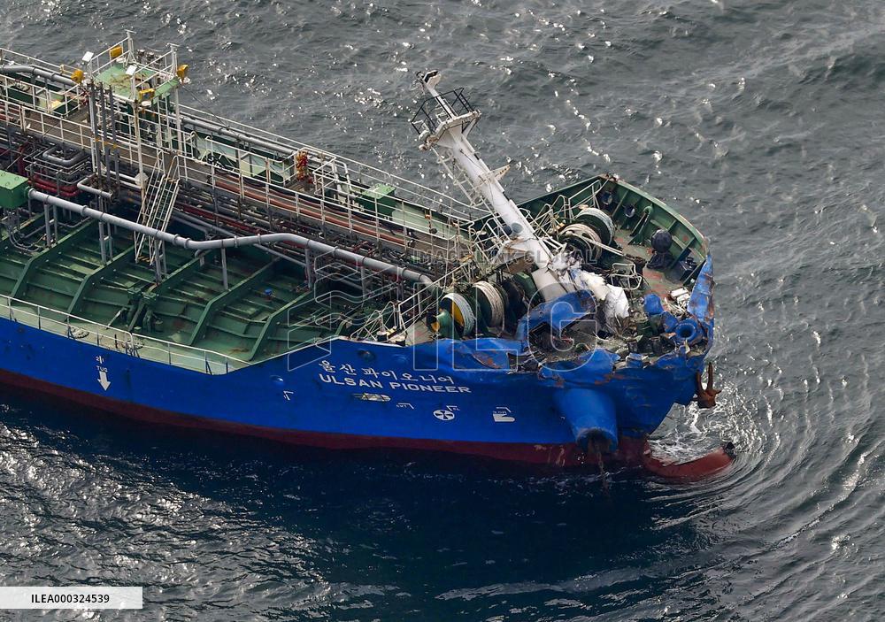 Ship collision in western Japan sea