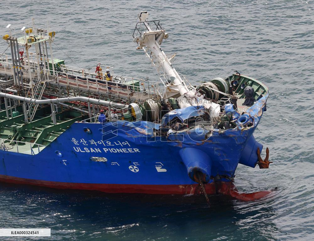 Ship collision in western Japan sea