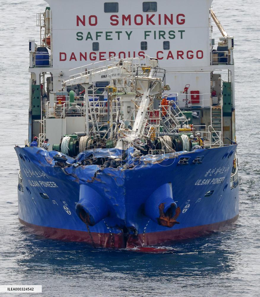 Ship collision in western Japan sea