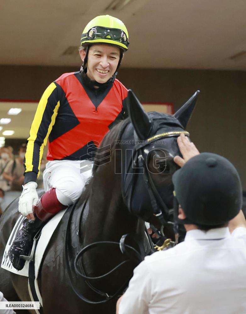 Horse racing: Japanese Derby