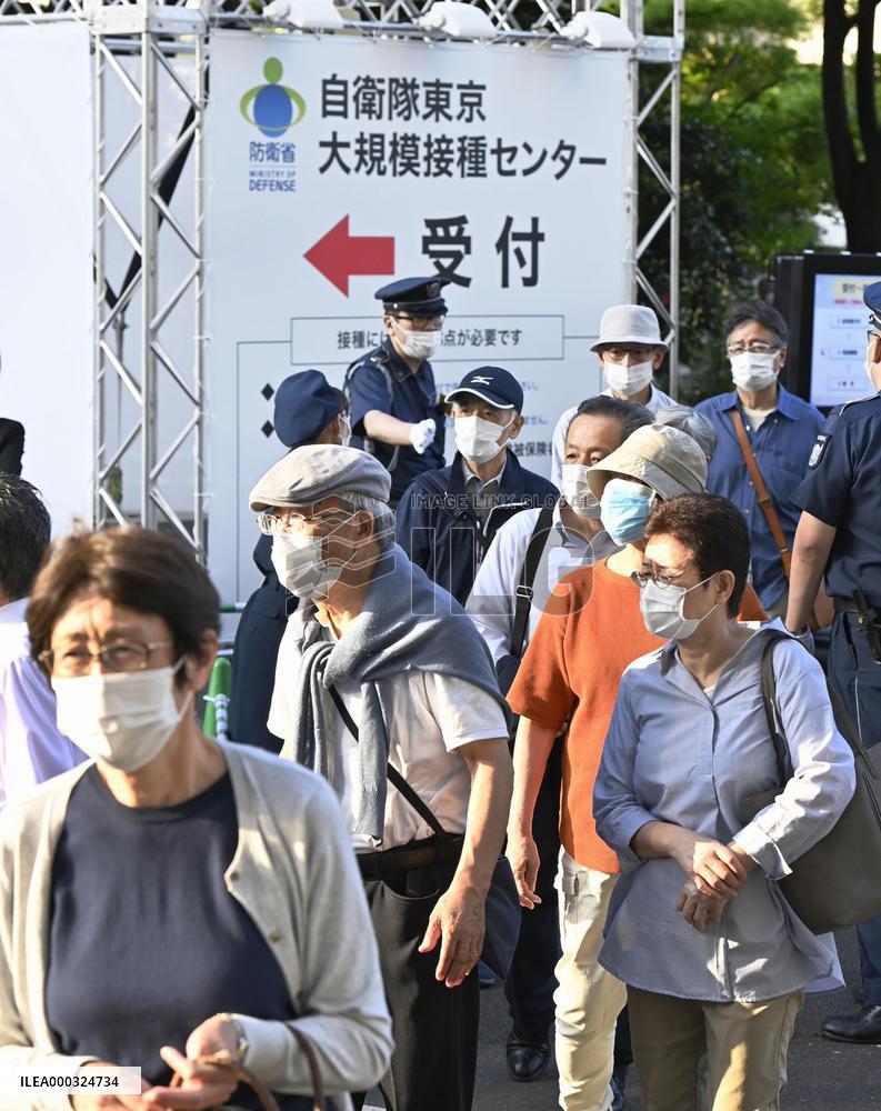 Mass vaccination continues in Japan