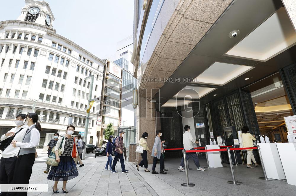 Virus-linked commercial restrictions ease in Tokyo
