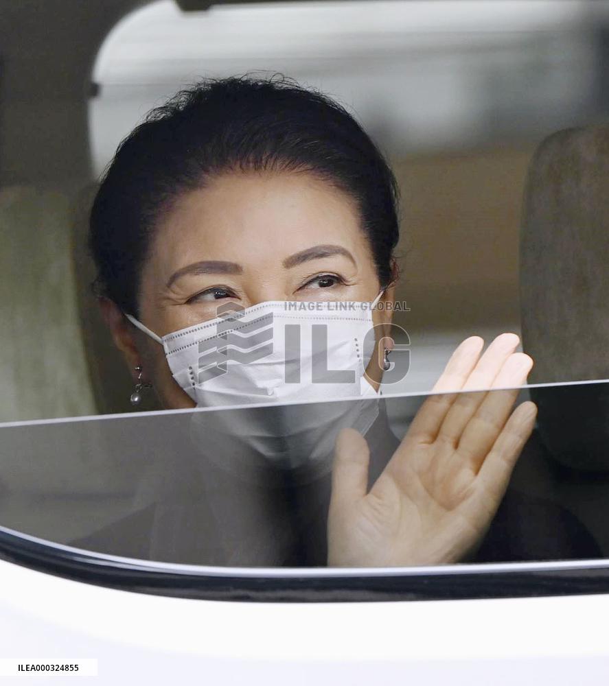 Japanese Empress Masako